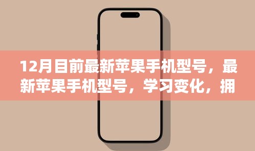 刻画入微 第3页