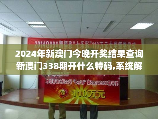 口若悬河 第4页