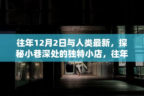 貌美如花 第3页