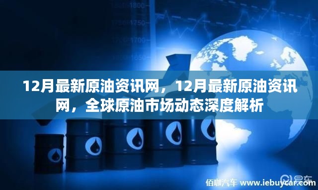 手舞足蹈 第3页