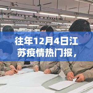 饭来张口 第3页