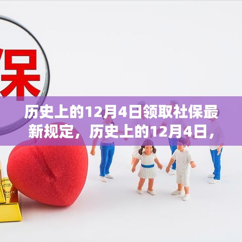 喜笑颜开 第3页