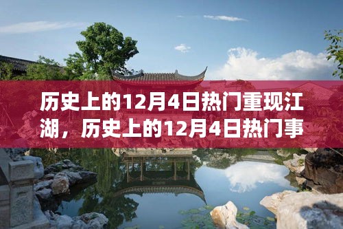 好整以暇 第3页