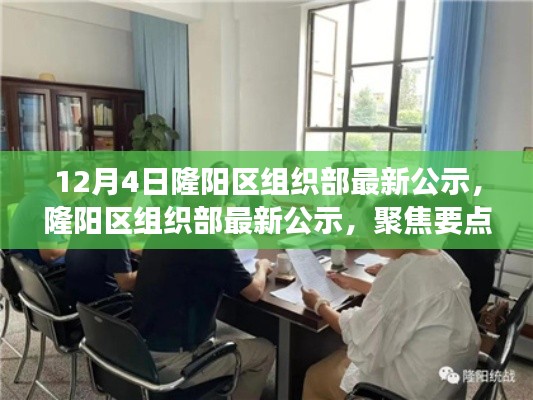 人贵自立 第3页