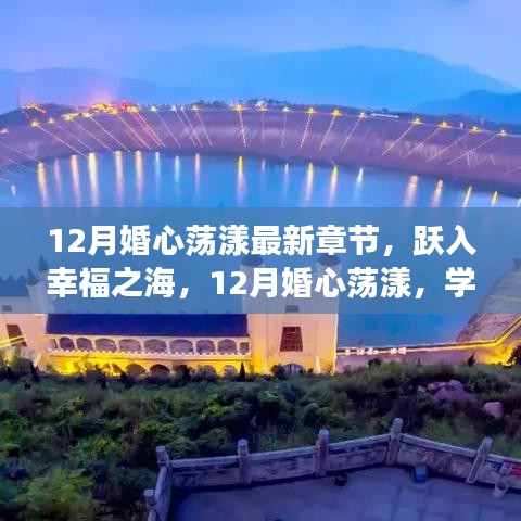 质而不俚 第3页