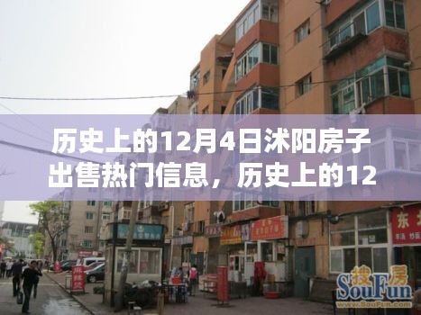草草了事 第3页