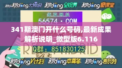 森久 第4页