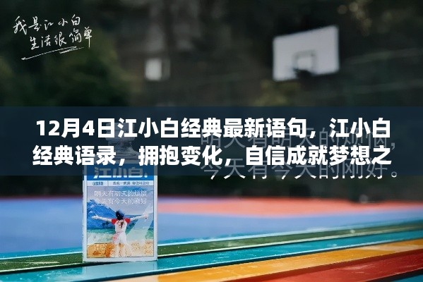 飞奇钩货 第3页