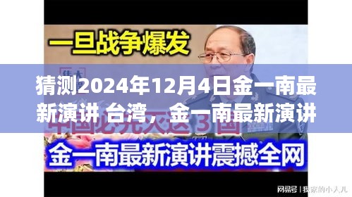 支付优惠 第269页