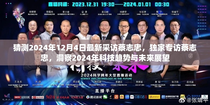 焚膏继晷 第3页