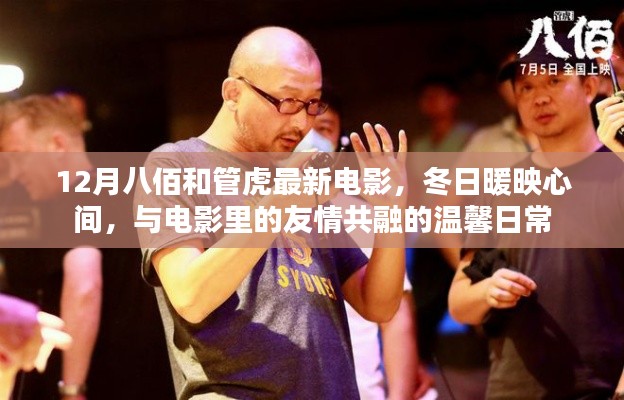 支付优惠 第268页