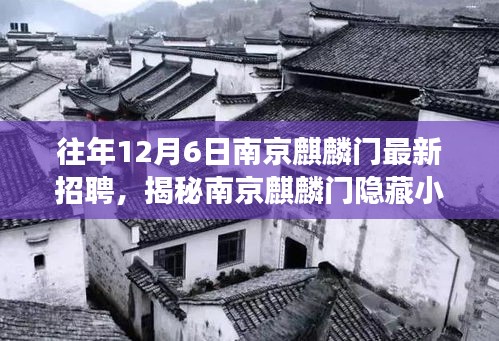 眼空四海 第3页