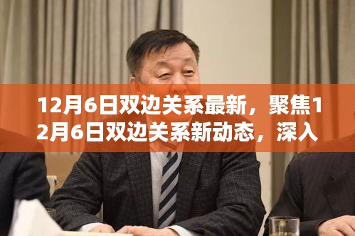 马马虎虎 第4页