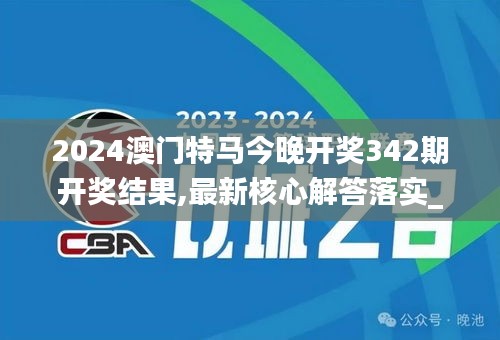 马虎从事 第3页