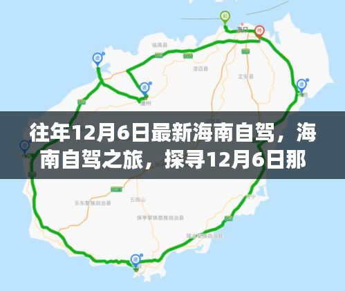 兢兢业业 第3页