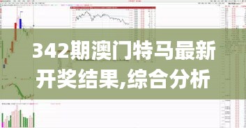 鸟为食亡 第3页