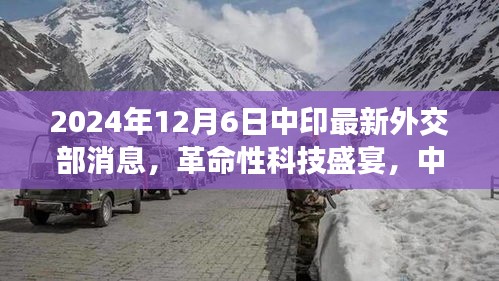 支付优惠 第258页