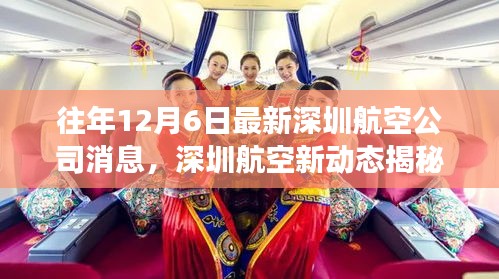 刺股读书 第3页
