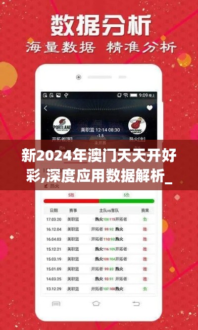 资料大全 第281页