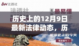 冰清玉洁 第4页