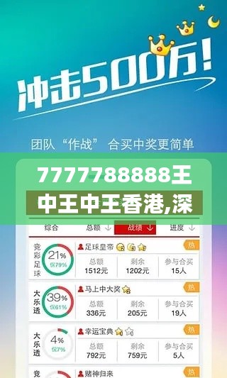 分类 第246页