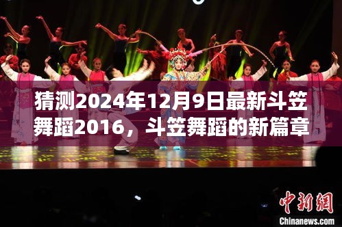 支付优惠 第245页