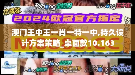 资料大全 第266页