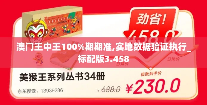 客户服务 第254页