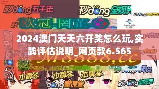 购物车 第253页