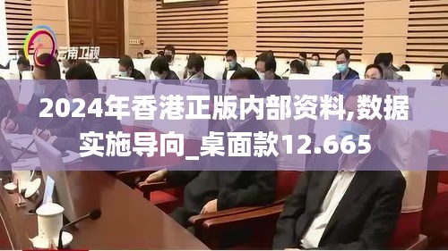 垂头丧气 第3页