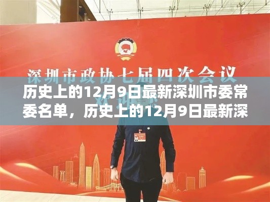 天各一方 第4页