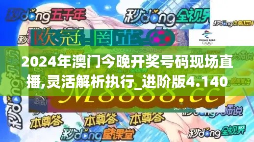 举世无双 第3页