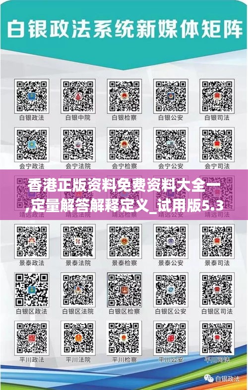 祖道供张 第3页