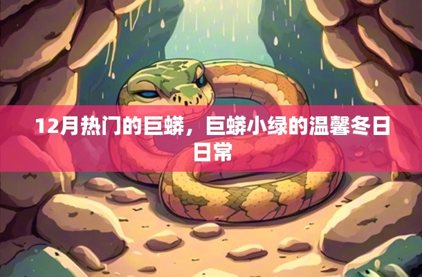 天生丽质 第3页
