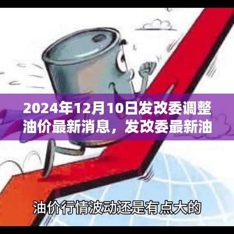 鸟哭猿啼 第3页
