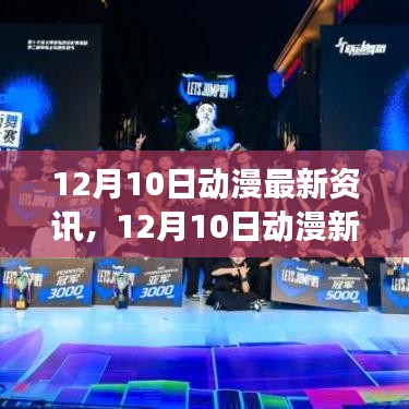读书三到 第3页