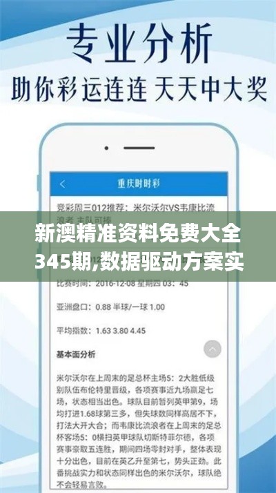 懵懵懂懂 第3页