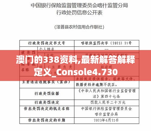 精雕细刻 第3页