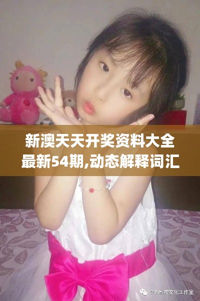 凤鸟不至 第3页