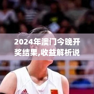 回眸最初 第3页