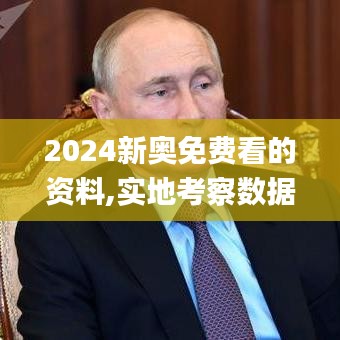 虫言鸟迹 第3页