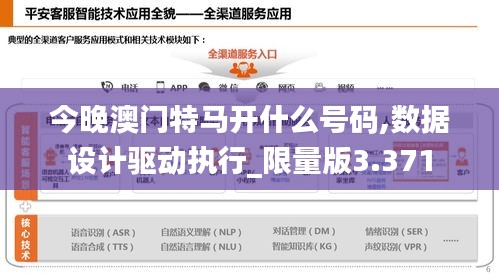五角六张 第3页