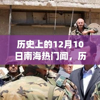 省吃细用 第3页