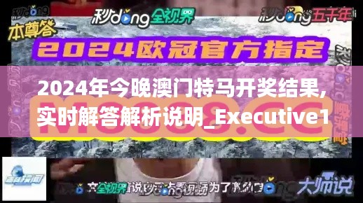 还朴反古 第3页