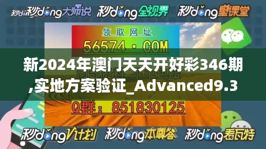 寒蝉僵鸟 第2页