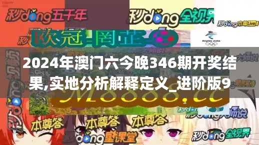 眉飞色舞 第3页