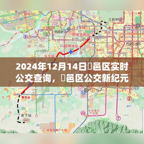 引锥刺股 第3页
