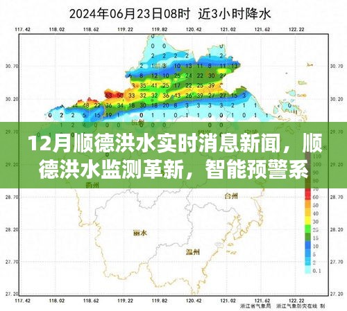 飞禽走兽 第3页