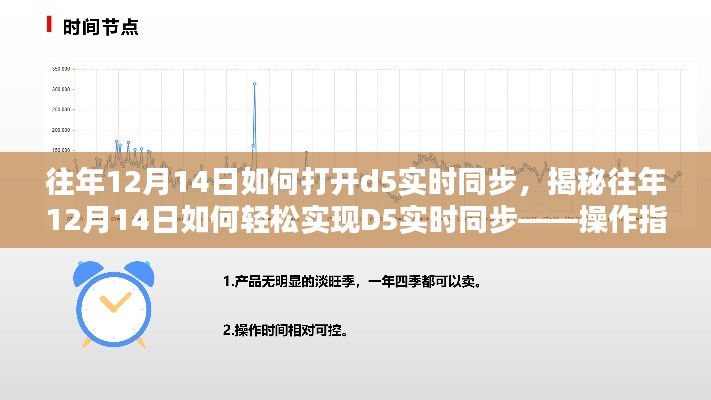 芒屩布衣 第3页