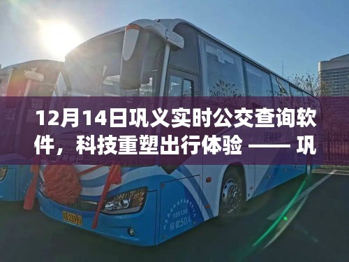 张狂妄行 第2页